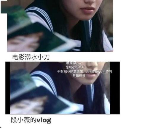 穿书娱乐圈吃瓜嗑糖