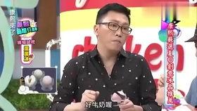 娱乐场所吃瓜爆料,揭秘明星幕后故事与幕后黑幕