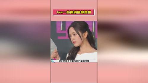 吃瓜爆料免费网站娱乐,吃瓜爆料免费网站带你畅游娱乐世界