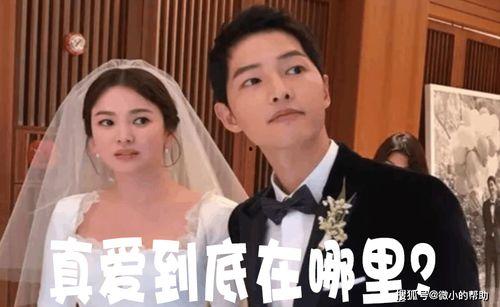 娱乐圈夫妻吃瓜事件真相,一场误会引发的轩然大波