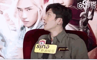 娱乐吃瓜君井柏然