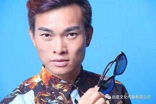 张启辉个人资料