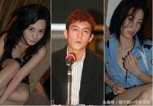 2008年娱乐圈大事件,年度十大震撼事件大盘点