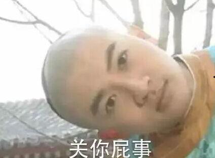 五阿哥微笑的表情包,暖意融融，治愈心灵