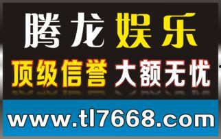 金尊娱乐可靠么,可靠与否，真相大白