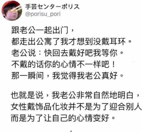 分手快乐搞笑